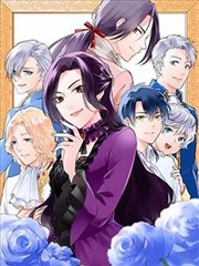 咒术回战五条悟漫画图片
