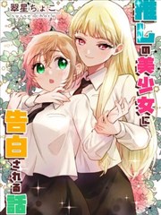 龙珠超三悟空漫画图片